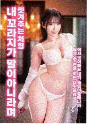 黑猫咖啡厅 治愈系剧场版